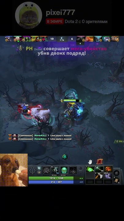 Топ 1 Елдер Титан мира #дота2 #dota2 #рекомендации - YouTube