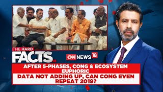Lok Sabha Elections 2024 | Data Not Adding Up Can Congress Even Repeat 2019? | Congress News