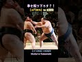拳を振り下ろす⁉️ 【正代劇場】vs 玉鷲戦 川崎場所(春巡業) Sumo Shodai-drama