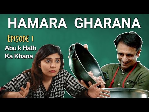 hamara-gharana-|-abu-k-hath-ka-khana-|-episode-1-|-mangobaaz