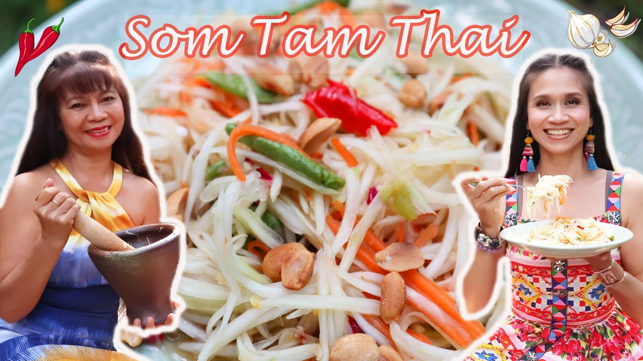 Som Tam Thai Papayasalat Rezept | Tipps, damit es wie in Thailand gelingt| Vegan Rezept 🇹🇭
