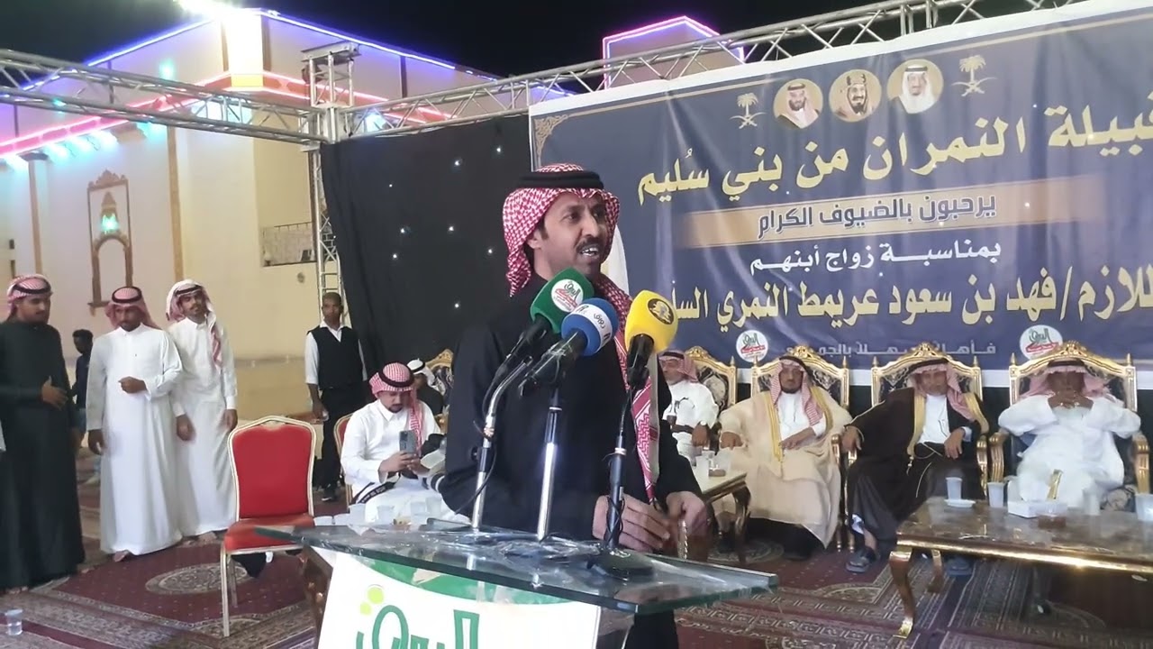 تركي الميزاني نامي السلمي حفلة جده 1444/6/26