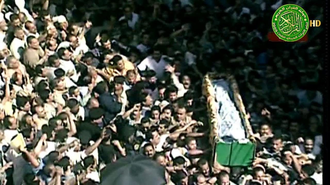 جنازه الامام الشيخ محمد متولي الشعراوي - واخر لحظات في حياته