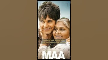 Maa 👩 New Punjabi Song 2024 | R Nait | #trendingshorts #punjabisong #shorts