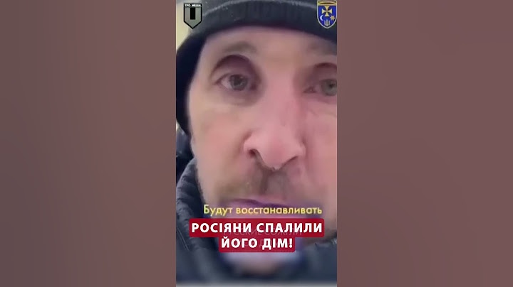🔥Житель СУДЖІ не стримався про АРМІЮ ПУТІНА #shorts