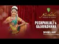 Gajavadhana karuna sadhana shivani j nair  narthitha school of dance  dubai 