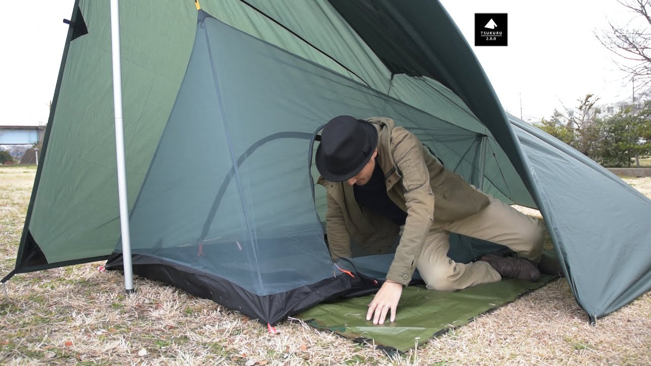 Ddタープ 4x4 とモスキートネット 蚊帳テント 試し張り Dd Tarp Camp Mosquito Net Youtube