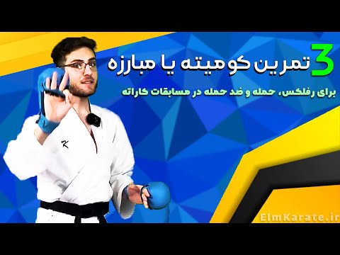 تصویری: 4 روش برای قلاب دوزی سربند