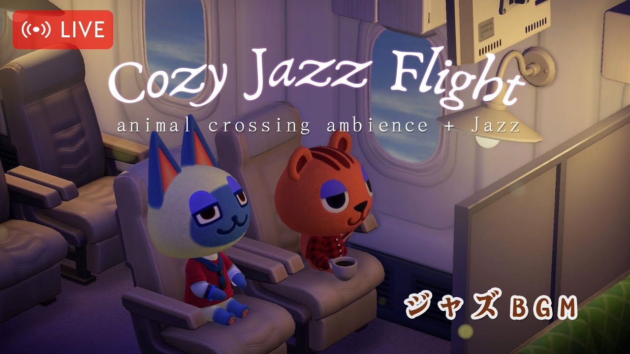 【どうぶつの森 BGM】☕✈️📖 あたたかいフライトで楽しむリラックス・ジャズ 〜コーヒーの音や本のページをめくる音とともに、ACNHの世界観で癒しのひとときを〜 | BGM + Ambience