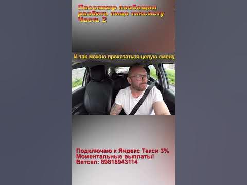 Вейп разворотил лицо подростку из Петербурга