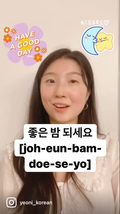 How Do We Say have A Nice Day In Korean YouTube how-do-we-say-have-a-nice-day-in-korean-youtube