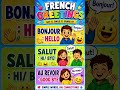 Greetings in French#French#french Vocabulary #Learn french