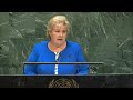 🇳🇴 Norway - Prime Minister Addresses General Debate, 74th Session