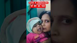 Meri Maa jeha #mom #momlife #love #baby #family #mother #motherhood #kids #dad #mama #mommy#viral