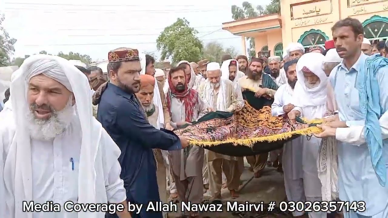 Urs 2025, Chadar Poshi, Dada Sher Muhammad Ghazi Mochh Mianwali