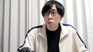 体育教師がやってるラジオ番組