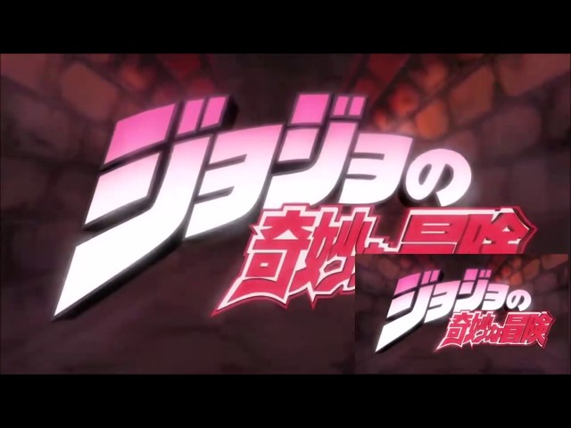 Jojo Bizarre Adventure OP1 (Parody) class=