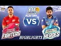 Watch Himaliya Heroes 🆚 Khyber Fighters | ARY Celebrity League | Play Off 01 Online In Hd
