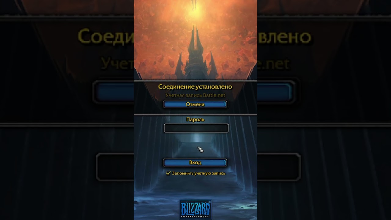 СМЕРТЬ НА ХК ПАЛАДИН 20LVL краб+дисконнект Circle x4