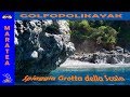 MARATEA, Acquafredda : Spiaggia Grotta della Scala