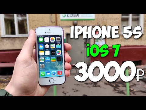 iPhone 5s на iOS 7 за 3000 рублей, после сброса не включился? Путь до флагмана 2.