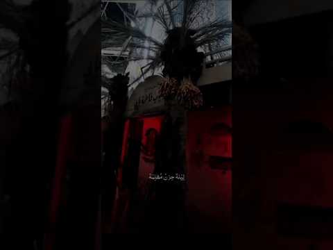 ليلة حزن مظلمه