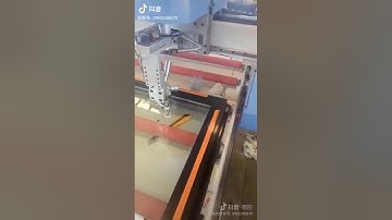 What is the automatic door and window glue injection machine