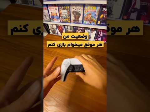 ساب فراموش نشه بازی  دیسک   پلی استیشن   کنسول 5 23