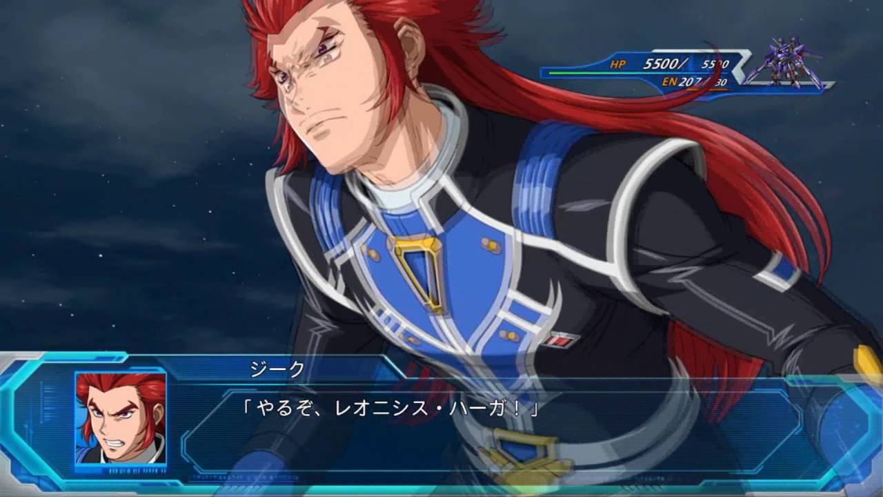 Super Robot Taisen Og The Moon Dwellers Leonysis Harga All Attacks Sieg Youtube