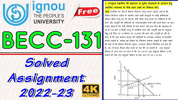 BECC-131 Solved Assignment 2022-23 In Hindi #ignou #assignment2022_23 #ignou_assignment_wala