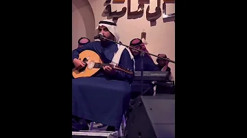 نواف الجبرتي سنين مرت ولا ادري عن الايام 