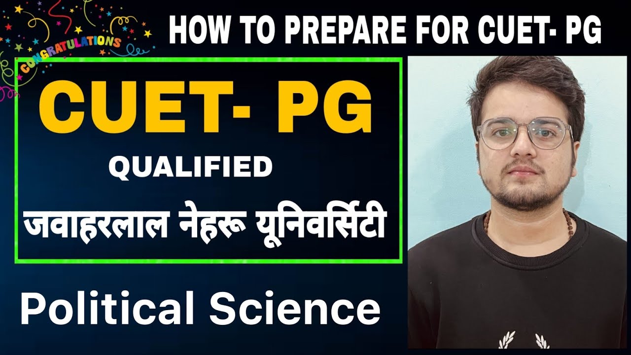 CUET MA Political Science Interview || How to prepare for HUQP18 || Jnu ...