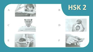 HSK 2 Lesson 10 Workbook Page 91 Correction