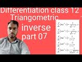 differentiation class 12 Rs Aggarwal ex 10D