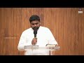 Enadhu Thalaivan Yesu Rajan - DAVIDSAM JOYSON -Tamil Christian Songs- Fgpc Nagercoil -Gospel Vision Mp3 Song