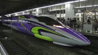 500系 エヴァ 新幹線【博多駅出発シーン】運行開始初日　Evangelion Shinkansen