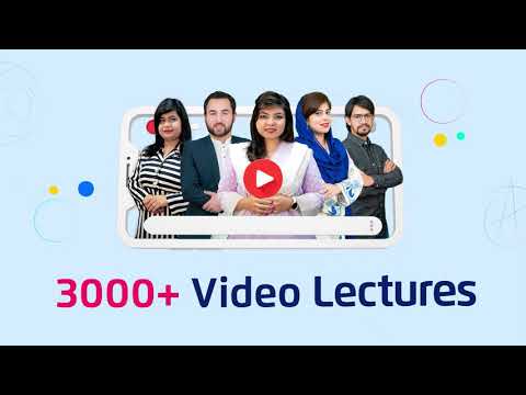 Download tutoria.pk App | Matric & Inter | 3000+ Video Lectures and more