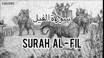 SURAH AL - FIL #سورة الفيل #QURAN#105@KGNVIEWS