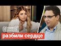 Фитнес: сцена, которая разбила сердце