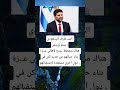 سموتريتش هناك مخطط يتيح لأهالي سموتريتش هناك مخطط يتيح لأهالي