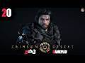 போர் தான் இனிமேல்🔥 Crimson Desert தமிழ் Episode 20 #tamilgaming #crimsondesert #trending