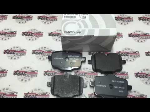 34216775346 Колодки тормозные задние BMW 5 F10/F11 / 6 F06/F12/F13