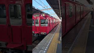 名鉄豊田線　100系　入線です