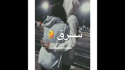 مهرجان روحها جميلة بصراحة تتحب 