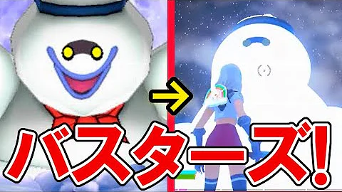 極 赤魔寝鬼bgm Mp3 極 赤魔寝鬼bgm Mp3