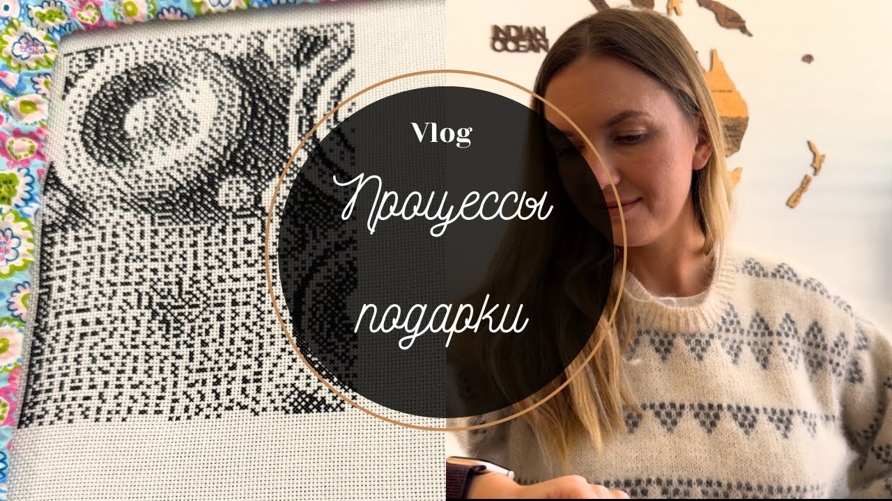 Свитер из собаки | процессы | шикарные подарки!