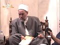 العزلة نوعان أ د علي جمعة