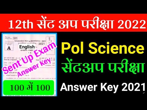 वीडियो: गैलाउडेट से स्नातक होने पर डिप्लोमा पर कौन हस्ताक्षर करता है?