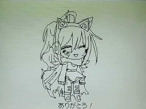 新世界ボーイ 【うごメモ黒歴史】