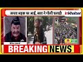 PoK में हालात तनावपूर्ण! Rawalakot में प्रदर्शन तेज, पाकिस्तान की बढ़ीं मुश्किलें! Asim Munir